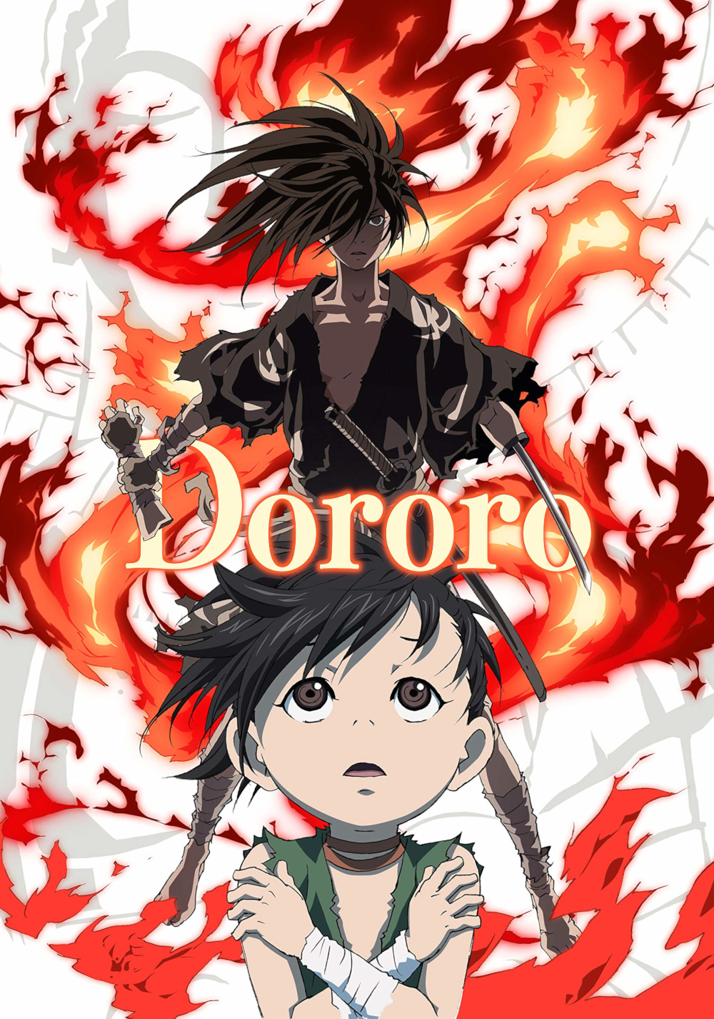 Dororo Official Trailer 